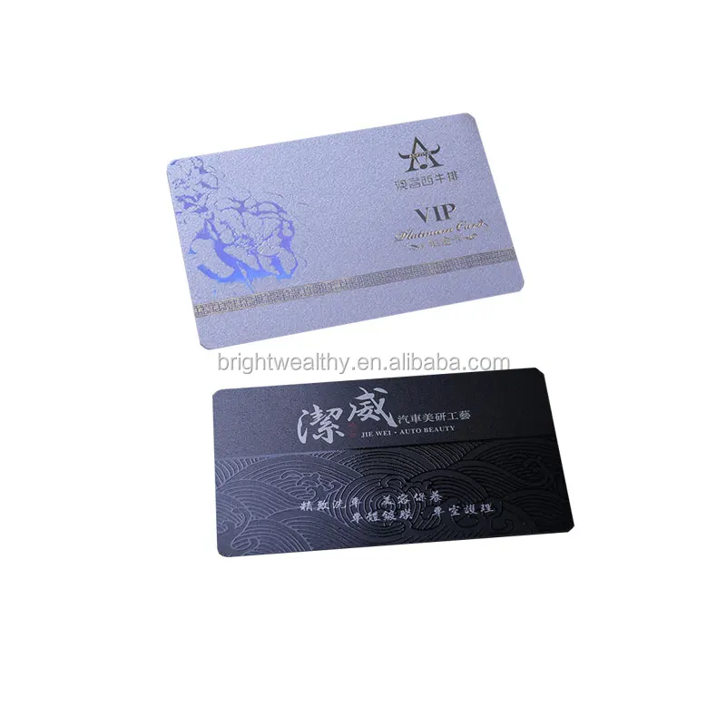 China factory competitive price custom & frosted embossed printed PVC black metal business card