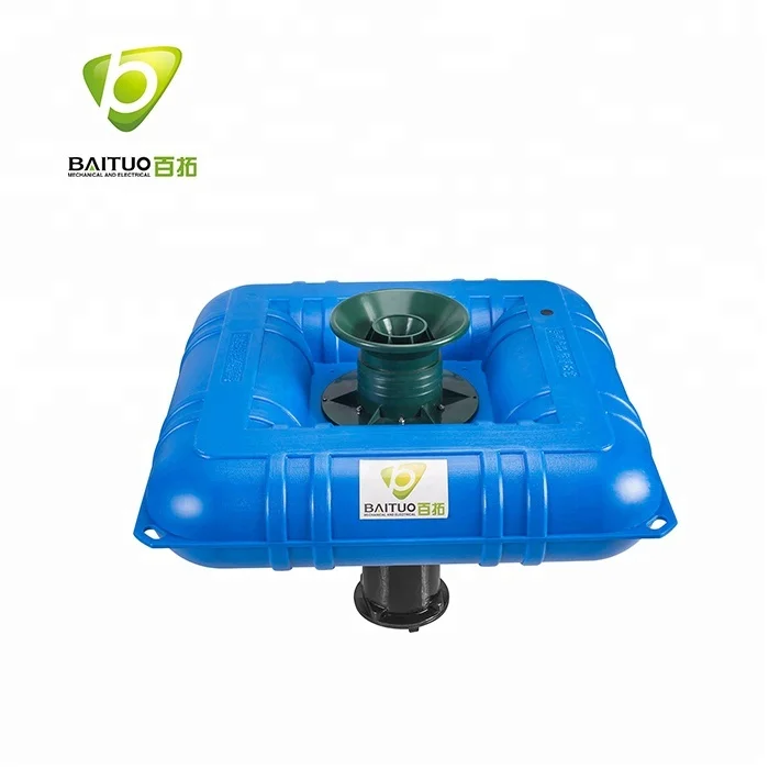 Fountain Type Fish Pond Aerator Electric Water Pump For Irrigation Fish Pond Fish Farming Shrimp