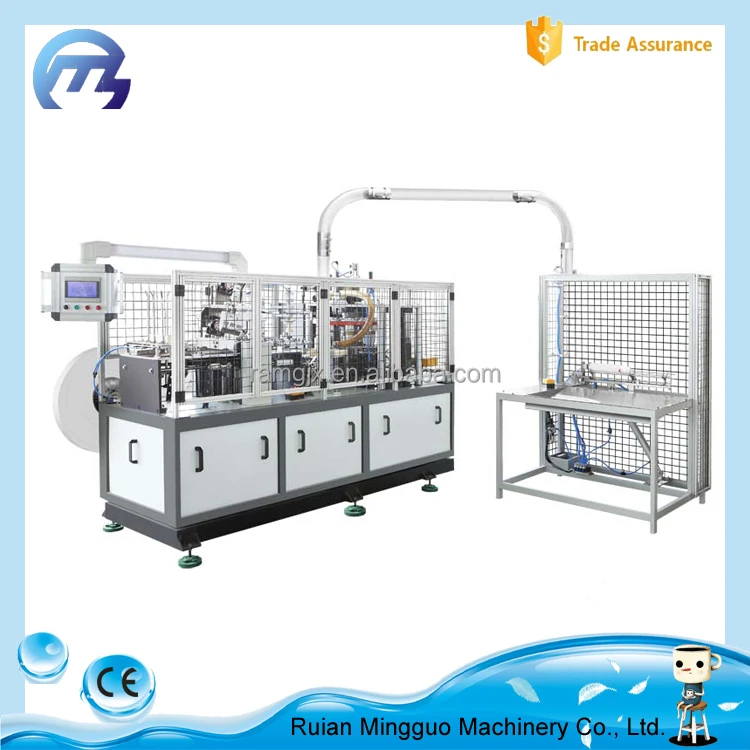 MG-ZB700 Automatic Paper Cup Making Machine , New Arrival Medium Speed Paper Cup Forming Machine