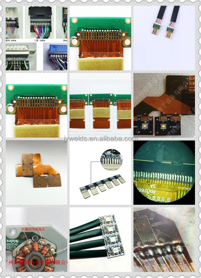 solar panel connector fusing welding machine from china manufacturer JYR-02L