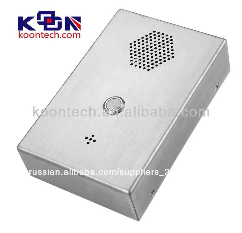 горячая линия телефон, окна интерком, говорить телефон