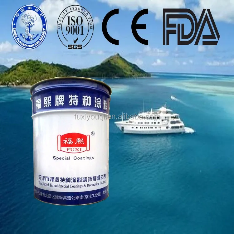Solvent Non-toxic Silane Modified Epoxy Resin Antifouling Marine Paint
