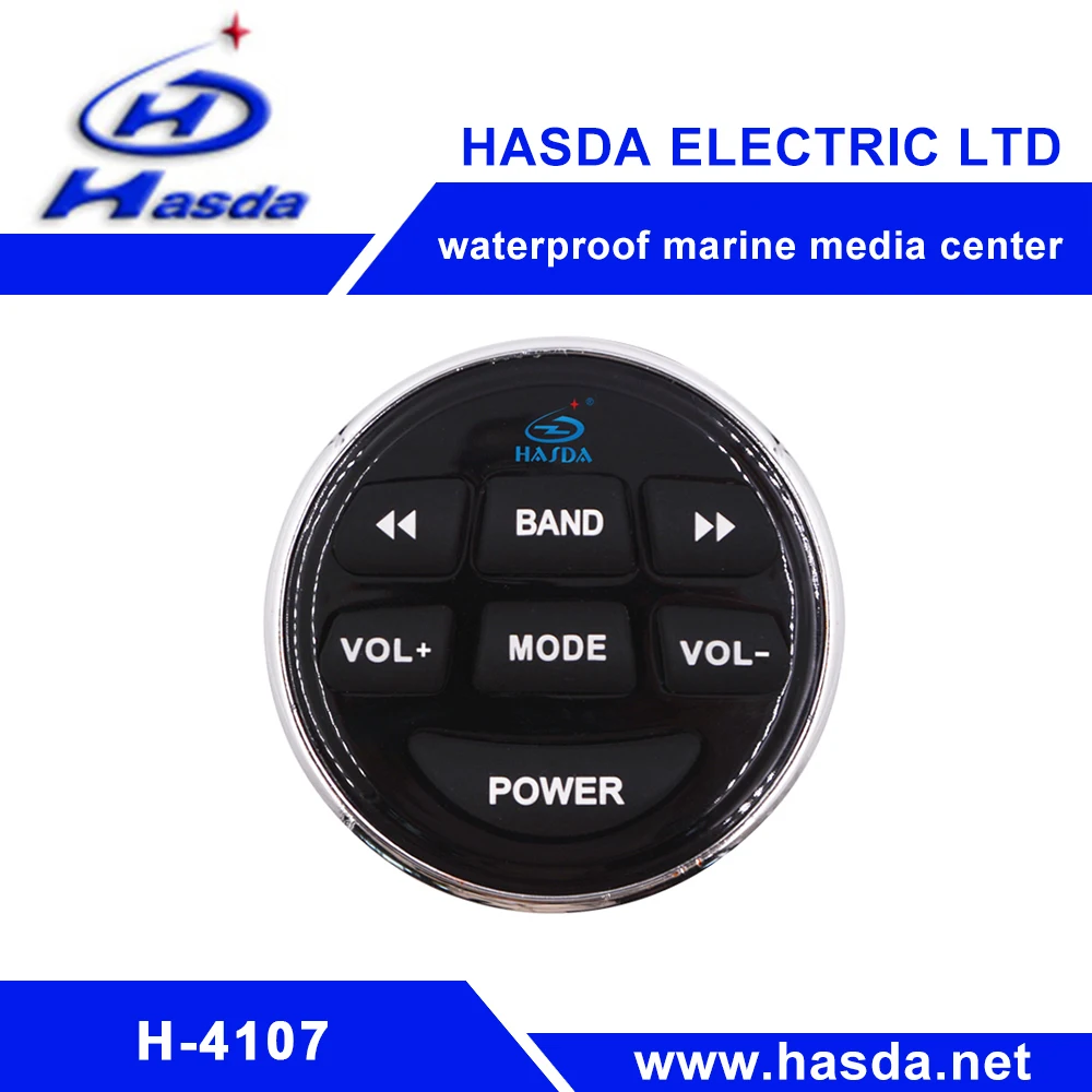 Waterproof Round Wired Non-display Remote Controller of Media Receiver for Yacht Boat