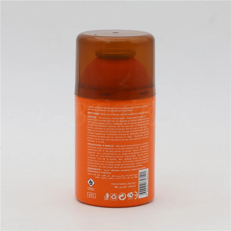 aluminum aerosol spray can 250ml black perfume spray bottle