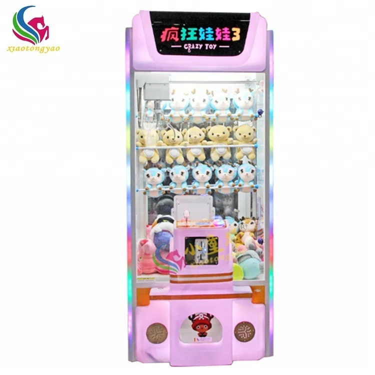 Newest style kids min toy crane claw game machine pusher arcade vending games machine for game center