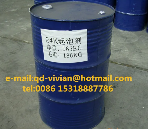 Methyl Isobutyl Carbinol MIBC gold chemicals