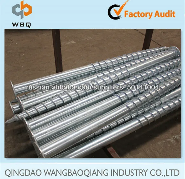 оцинкованной первый сообщение якорь для солнечных ферм и строительного