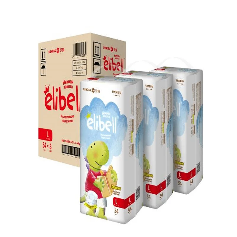 New arrival turkey low price fashion disposable baby diapers