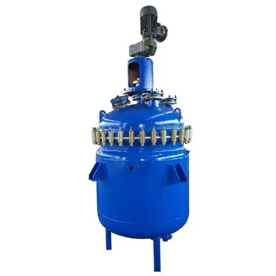 hot sale chemical jacketed reactor