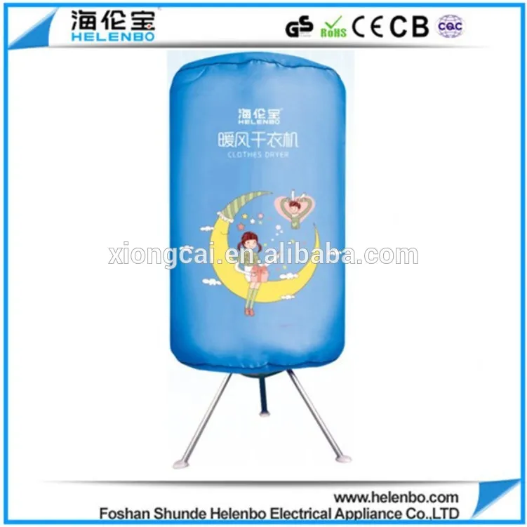 Hlb-g101 high quality jewelry vertical clothes dryer