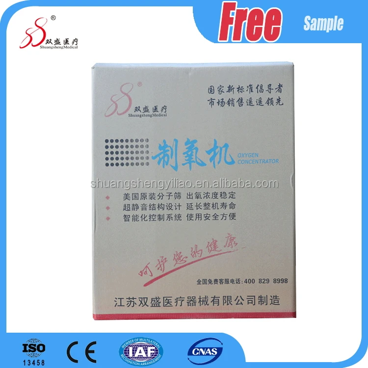 
Service supremacy best-selling buy concentrator oxygen 1lpm 