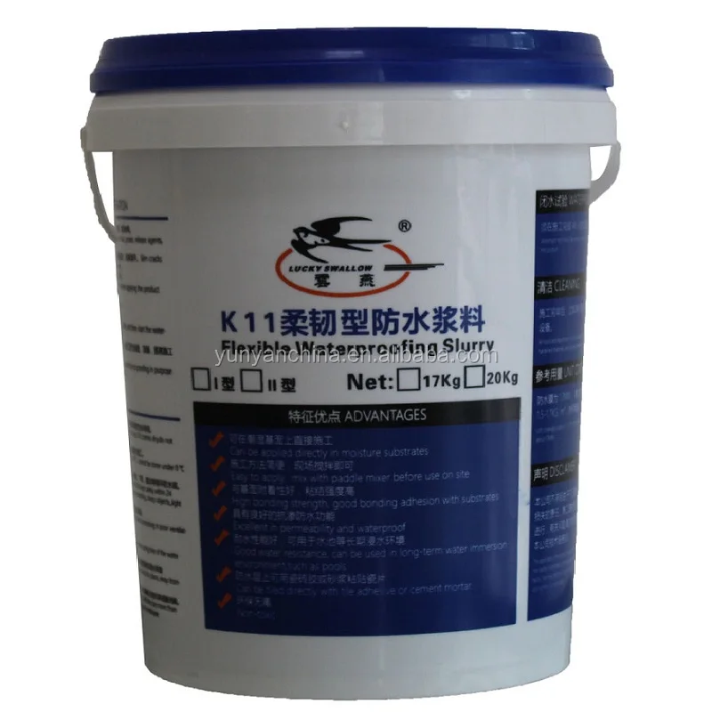 Гибкий цемент, водонепроницаемая краска, водонепроницаемая краска на крышу для бассейна