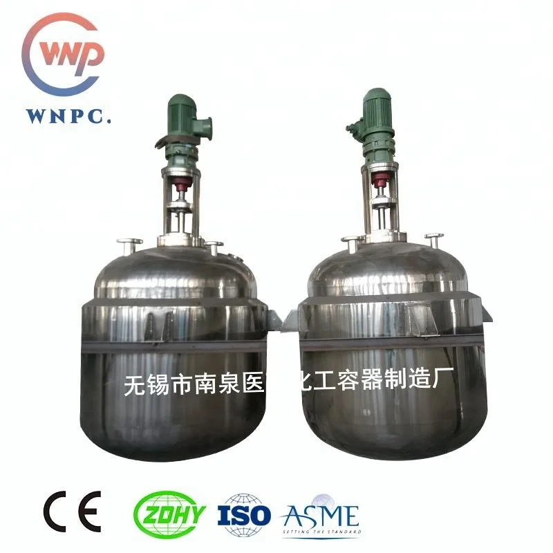 Standard Jacket infrared heating reaction kettle micro reaction vessel