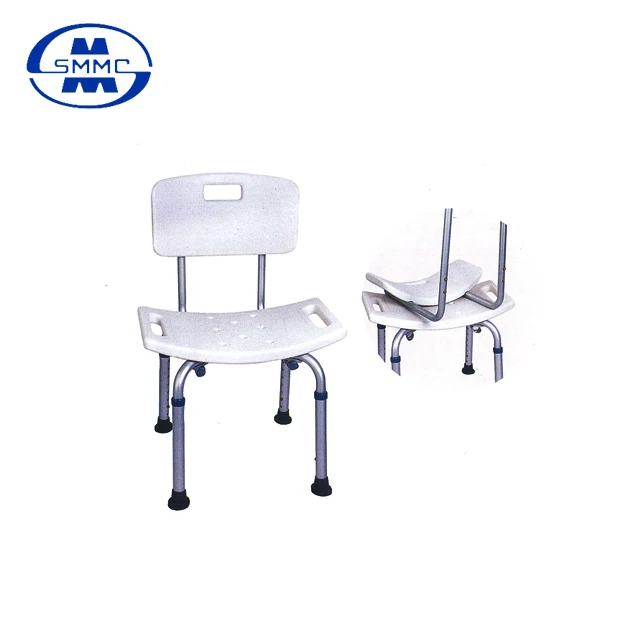 
Adjustable Aluminum bath Shower Chair with plastic seat and Removable back For elderly and disabled 