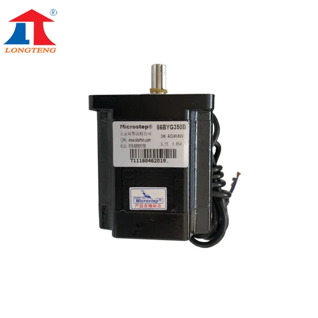 Start 86BYG350B Stepper Motor for CNC plasma cutting machine