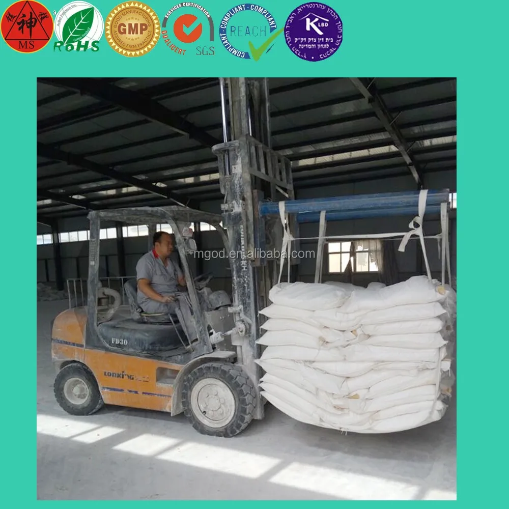 1-kyowa kagaku Mgo oxide;FM fused mgo;refractory dead burnt magnesia super purity; DBM 87%90%91%92% 93%94%95%96%