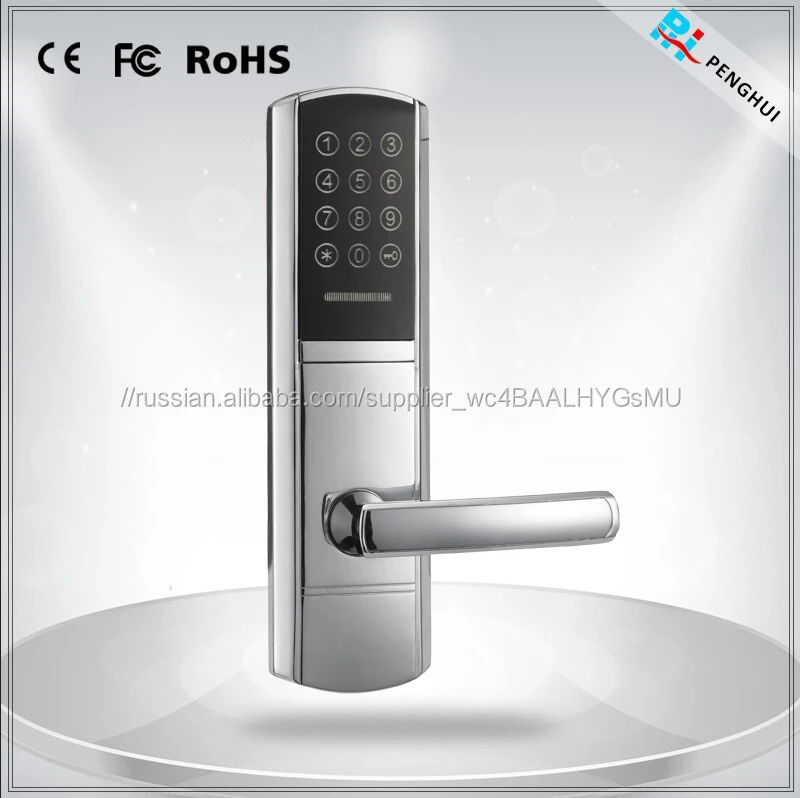 Смарт Тачпадом Пароль РФ Карта Ключ Система Контроля Доступа Дверные Замки