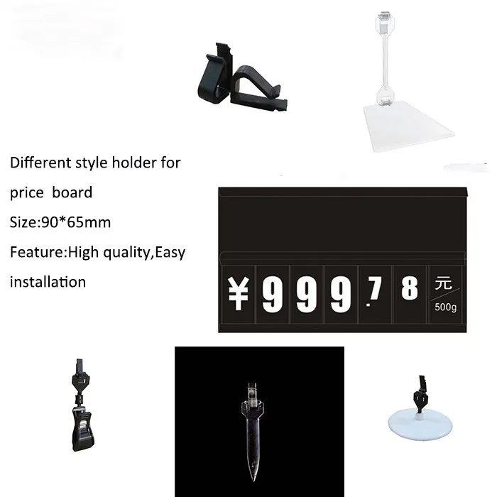 Hot Sale Supermarket Price Cassette Price Sign Board With PVC Numbers