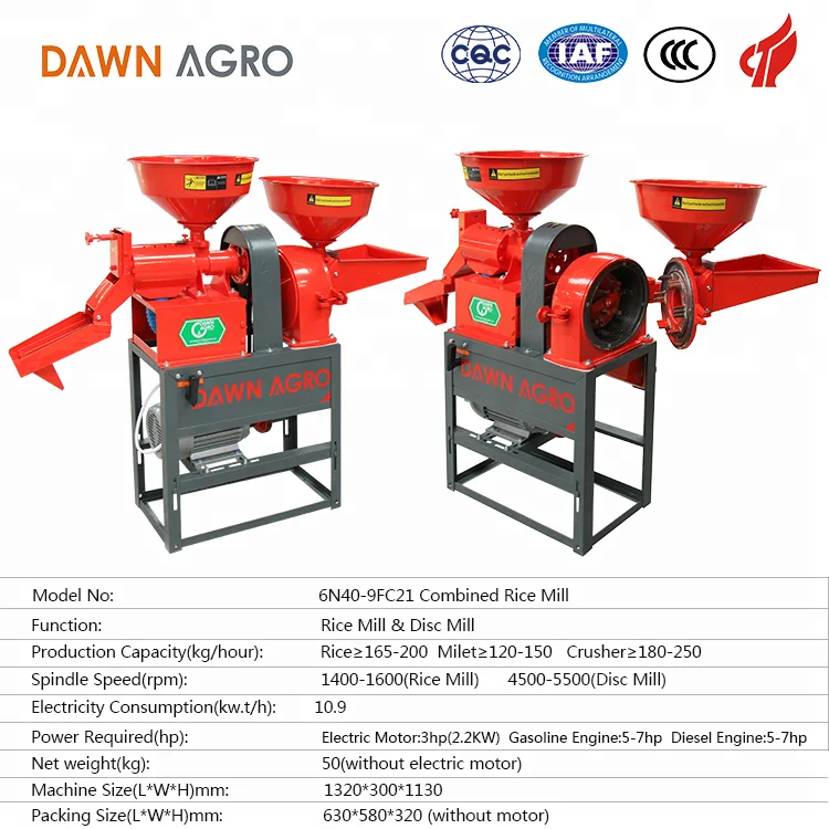 DAWN AGRO Modern Combined Rice Wheat Flour Mill Machine Milling Rice Miller Automatically in Philippines