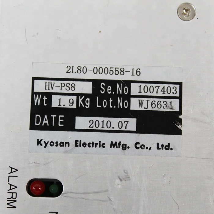 KYOSAN HV-PS8 Power Supply