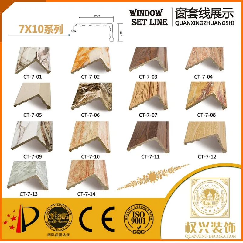 polyurethane cornice moulding for curtains for shops to Turkey