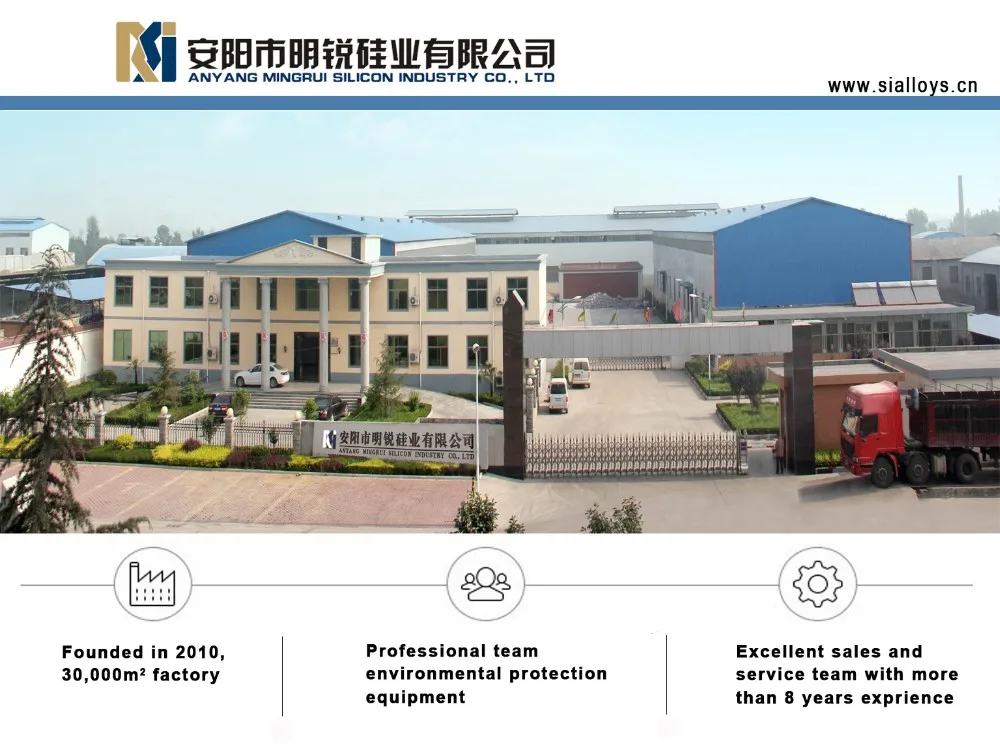 Anyang металлический кремний 553/кремниевый металл