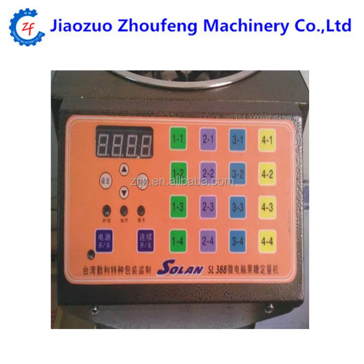 
Best selling candy fructose dispenser machine price 