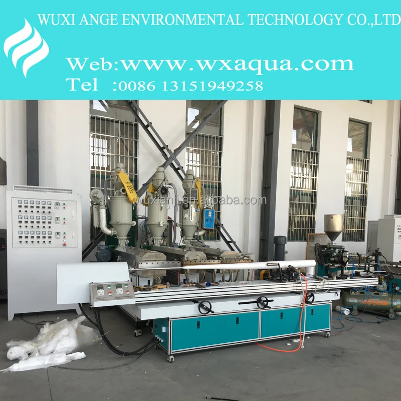 УСИ АНЖ очистители воды PP расплава взорван фильтрующие картриджи производственной линии