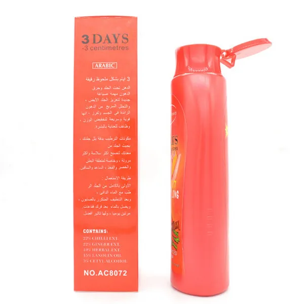 Aichun beauty 3 Days slimming cream chili and ginger weight loss burning fat cream