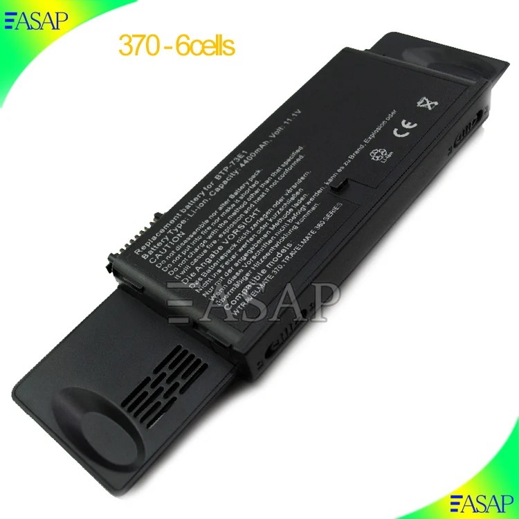Запасная аккумуляторная батарея к ACER TRAVELMATE TM370 TM380 73E1 BTP-73E1