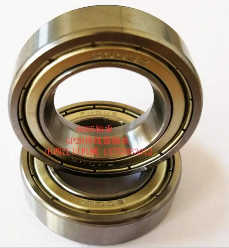 China manufacturer ball bearing size 6005, 6014 for traverse unit