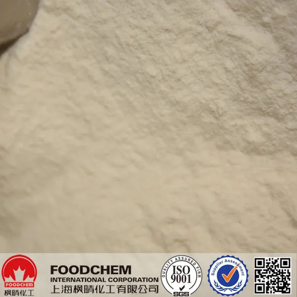 
Xanthan gum Powder,Xanthan gum Food grade 
