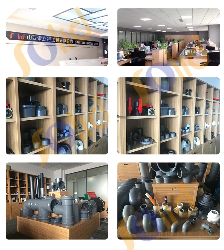 Plastic products sample