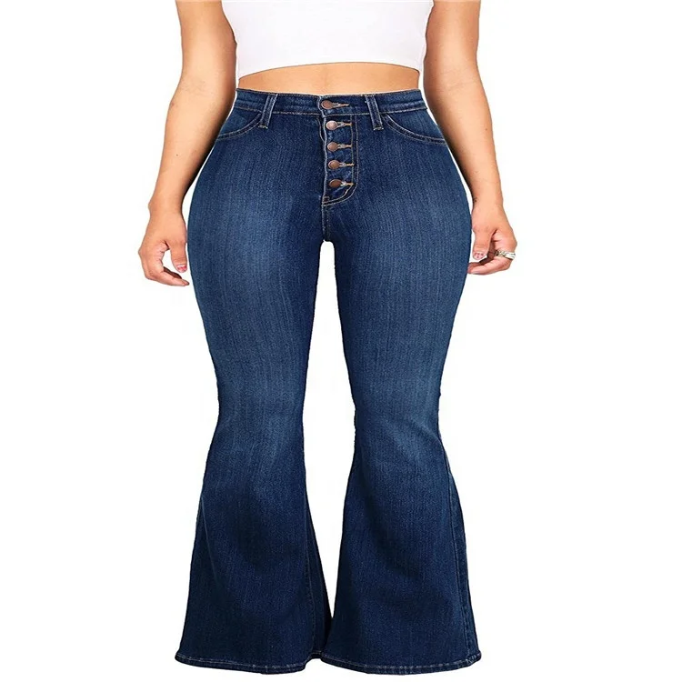 
Hot selling products wash waist micro trumpet flare pants for women jeans 