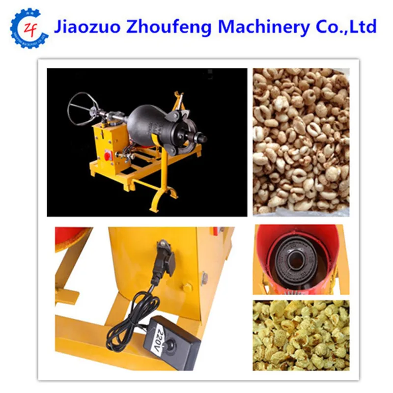 Commercial cannon style popcorn maker dry blasting chicken popping machine