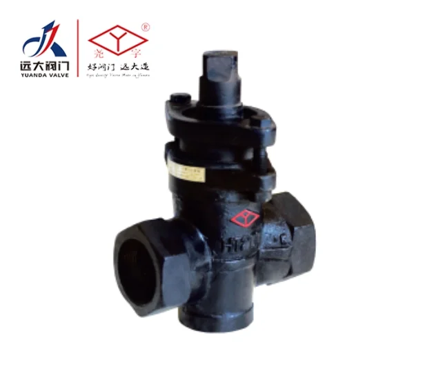 
cast iron Plug valve flange end brass plug pn10 X43W/T-10 