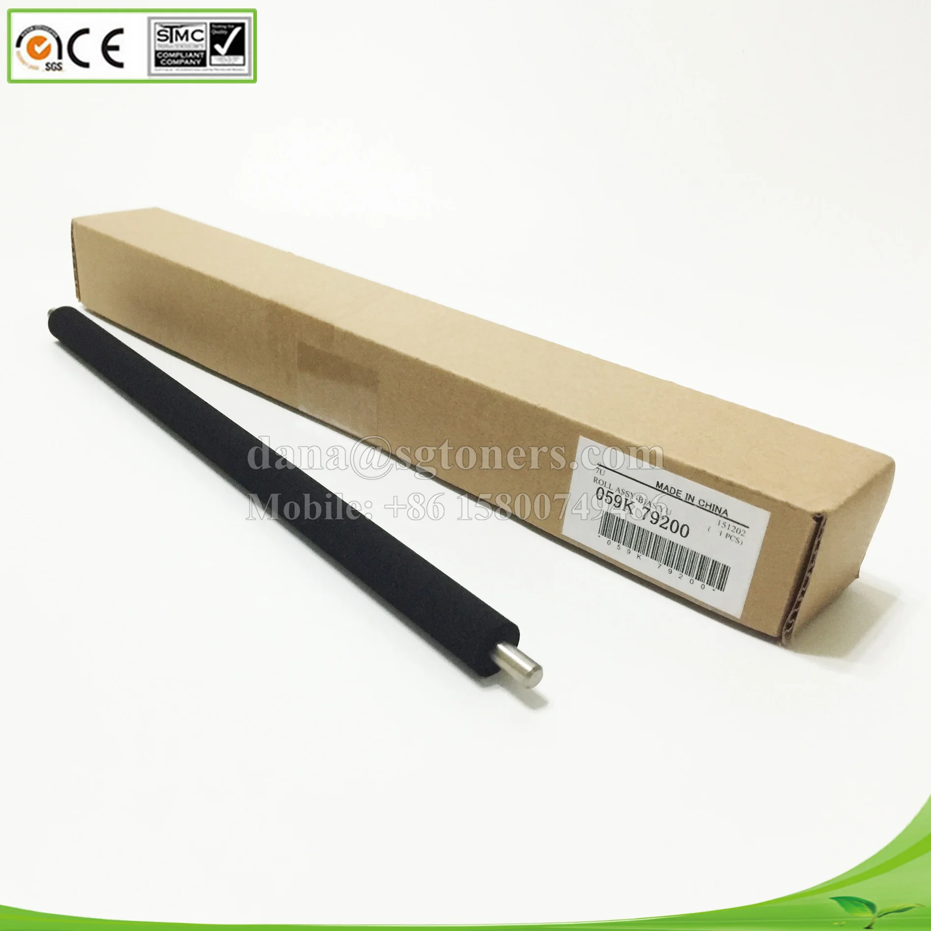 059K79200 059K32491 059K32492 X Color 550 560 570 Digital Color Press 700 700i 1st BTR Bias Transfer Roller