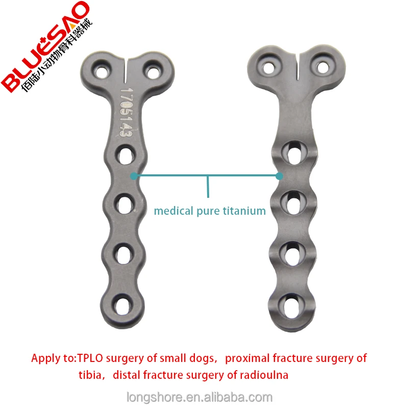 pure titanium locking T-SHAPED bone plate TPLO surgery small veterinary instrument