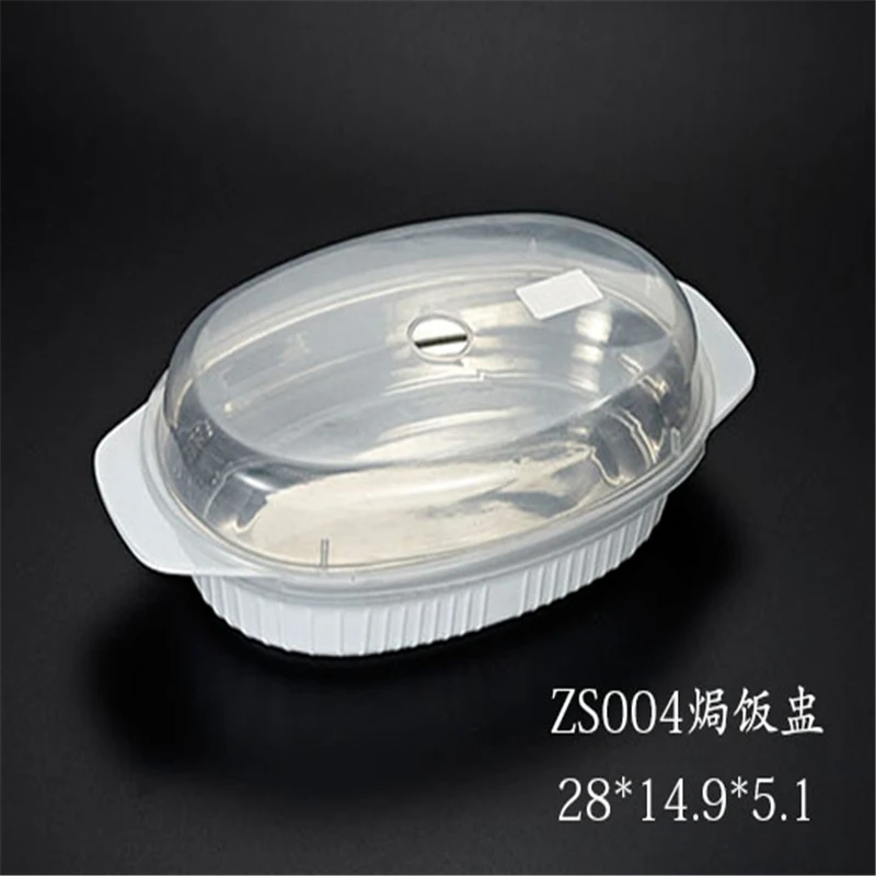 
Melamine Soup Tureen Set 