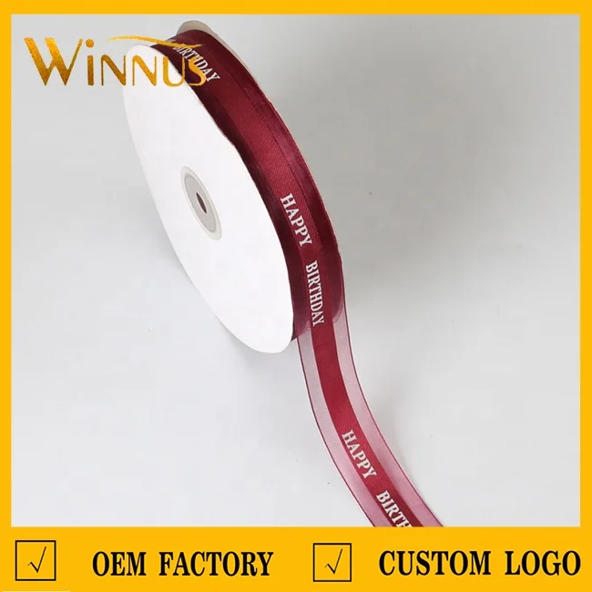 luxury gift wrapping use cheap gold silver logo printed custom organza ribbon with logo