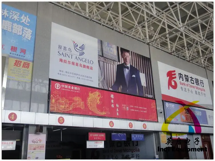 300D*500D 18*12 340g printing material pvc laminated sign flex frontlit banner rolls