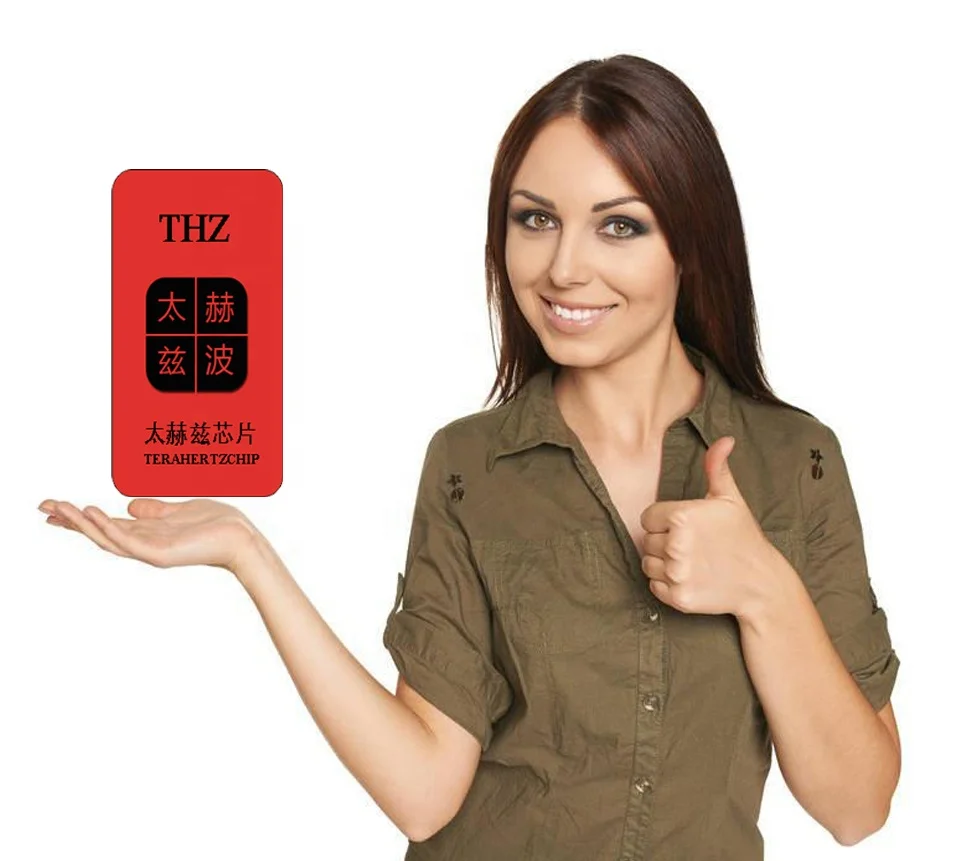 Инновационная технология, Квантовый чип terahertz, Магнитная Волна, выпуск, отрицательные ионы, индивидуальные наклейки для мобильного телефона, защита от излучения