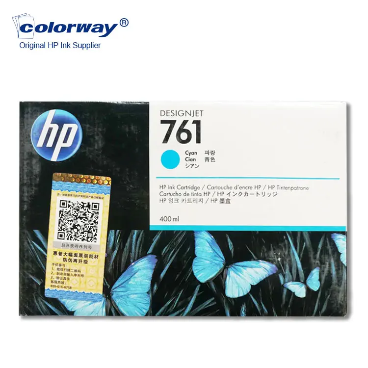 OEM wholesale HP 761 ink cartridge yellow for HP T7100 7200 printer