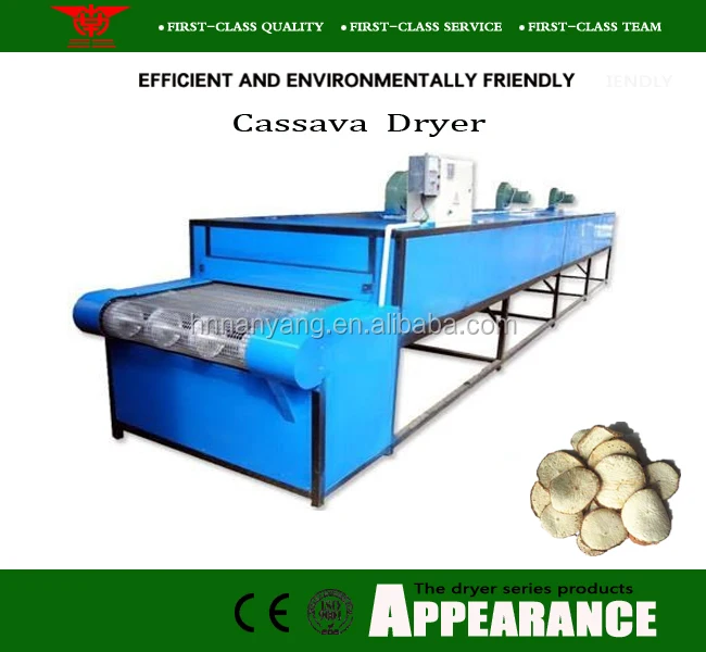 Конвейерная ленточная сушилка для спирулины непрерывного типа