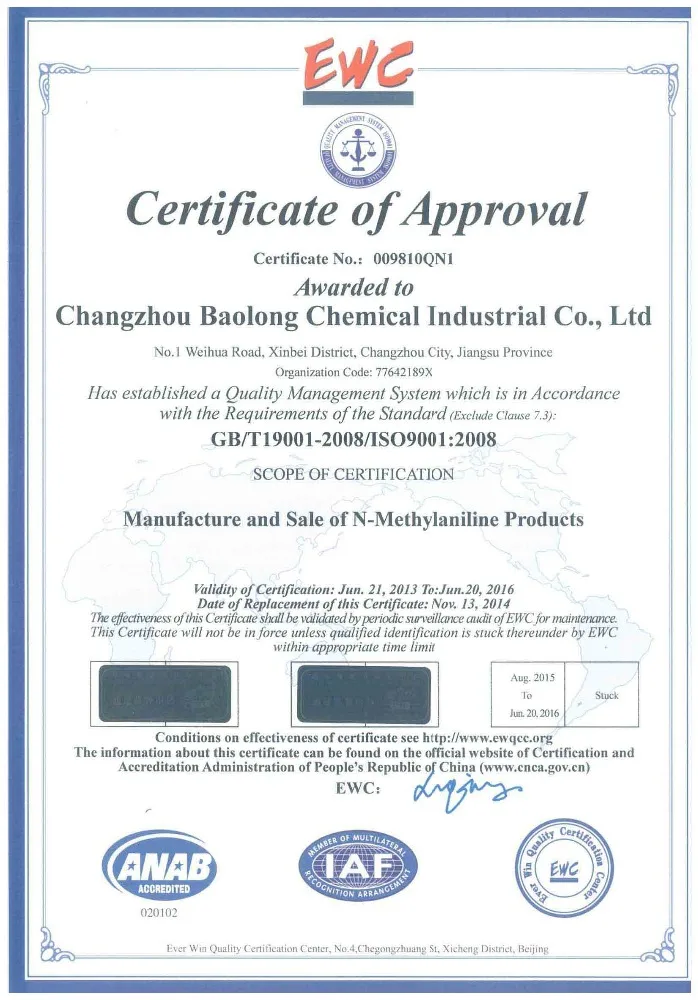 
N-methylaniline, widely used octane booster 