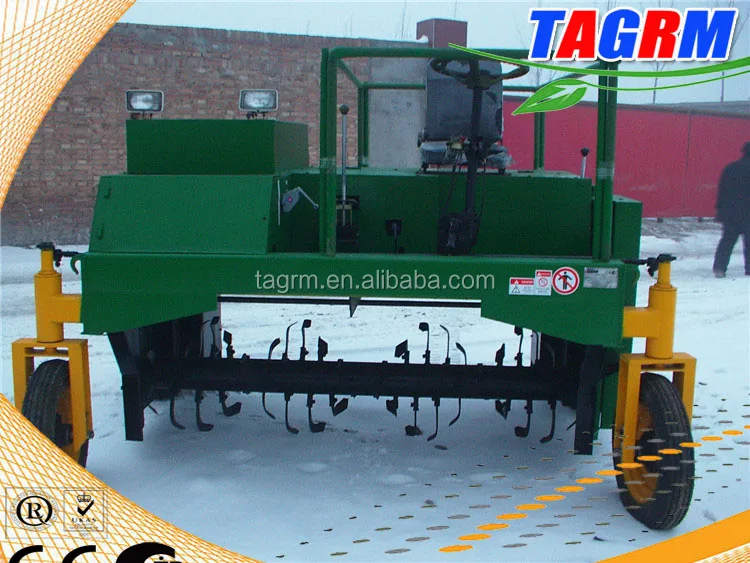 Tagrm mini type organic fertilizer making machine compost turner machine