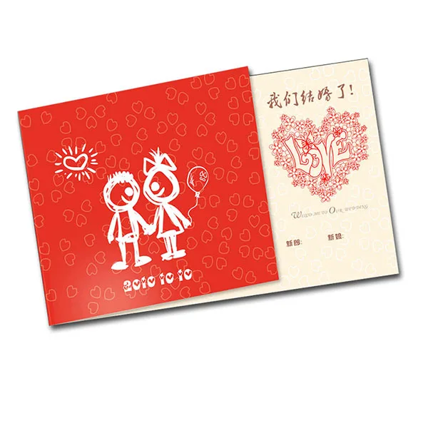 
Price chinese wedding invitation card wholesale 