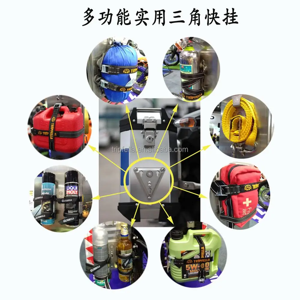 5kg motorcycle bracket with a 1.5m reflective rope and stainless steel bracket.