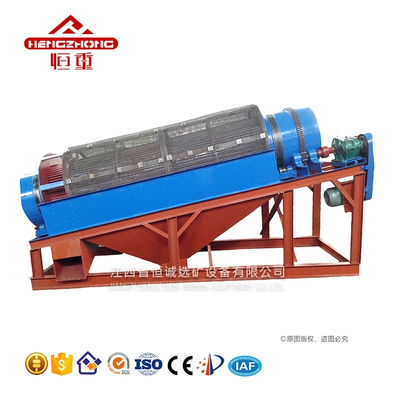 trommel screen coal washing plant for sale