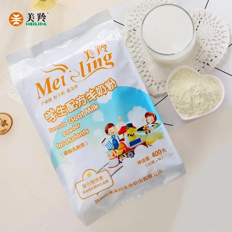 Children instant dry Formula nutrition Goat Milk Powder for student